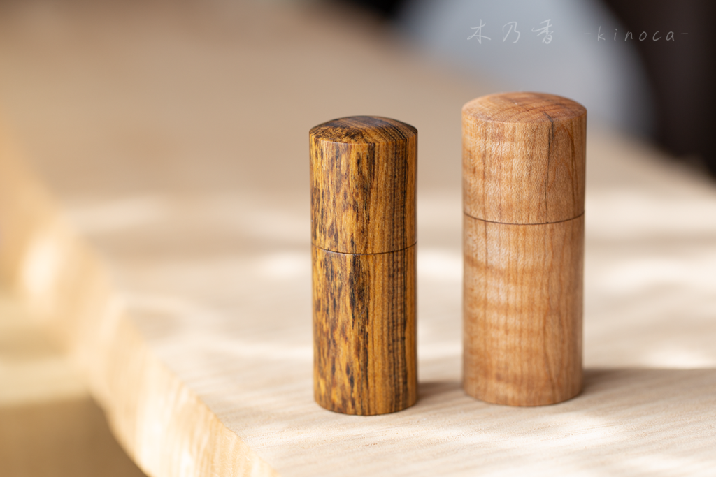 bocote and curly maple small container